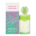 عطر روشاس ريفليست دي ايو روشاس او دي تواليت
